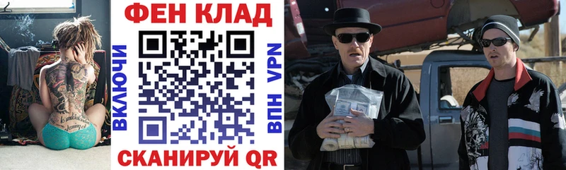 Amphetamine Premium  Кохма 