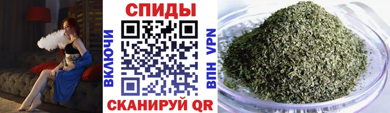 БУТИРАТ оксибутират  mega   Кохма 