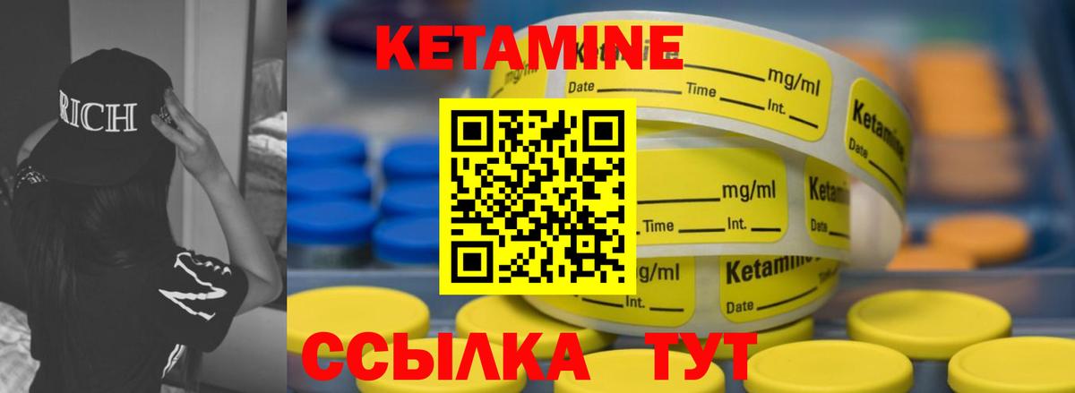 Кохма  Вход с VPN  Канабис  Кокаин  Меф кристаллы  Гашиш 