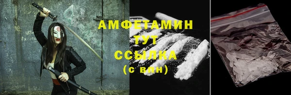 гашишное масло Касимов