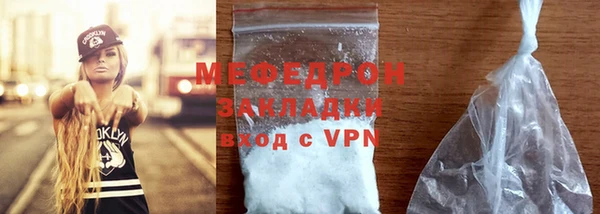mdpv Снежинск
