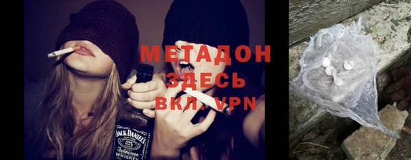 гашиш Лагань