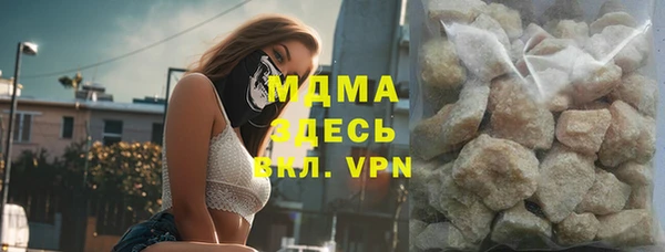 марки lsd Снежногорск