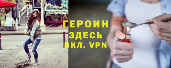 шишки Ладушкин