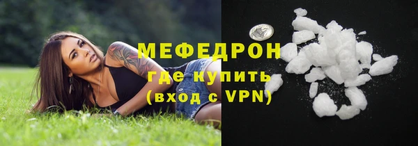 марки lsd Снежногорск