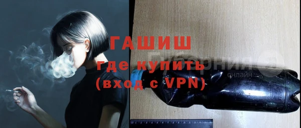 mdpv Снежинск