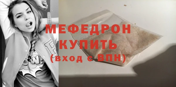mdpv Снежинск