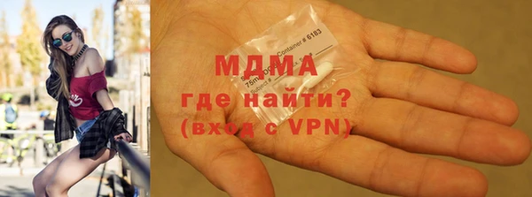 mdpv Снежинск
