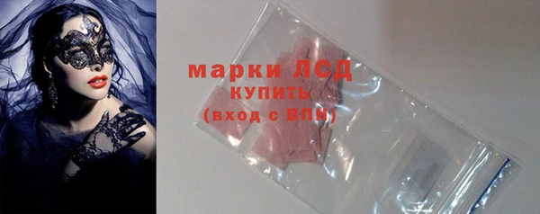 MESCALINE Карталы