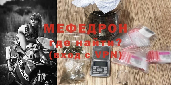 марки lsd Снежногорск