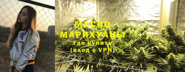 MESCALINE Карталы