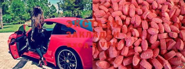 марки lsd Снежногорск