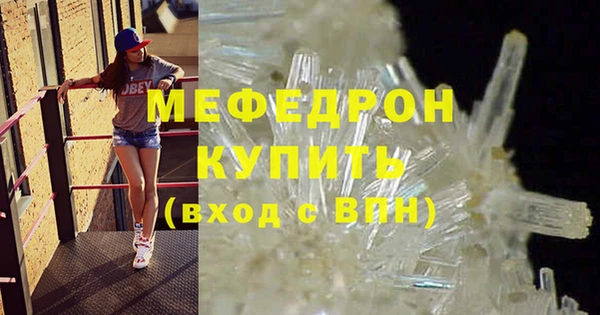 гашишное масло Касимов
