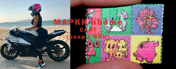 гашиш Слюдянка