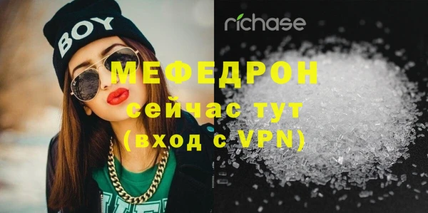 гашиш Слюдянка