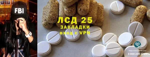 ALPHA-PVP Карпинск