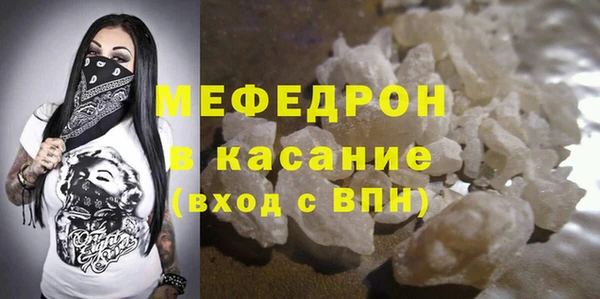 гашиш Слюдянка