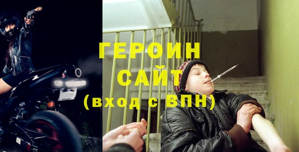 марки lsd Снежногорск