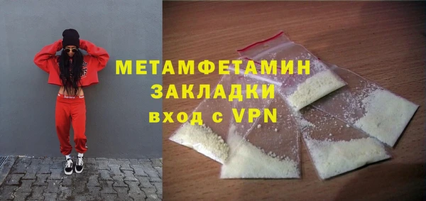 MESCALINE Карталы