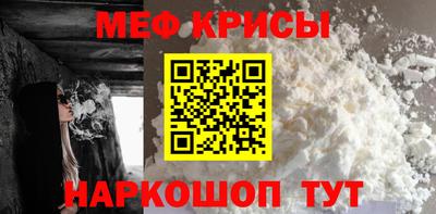 хмурый Волжский