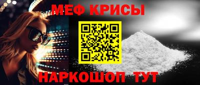 бутират Заволжье