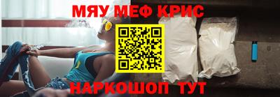 хмурый Волжский