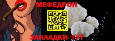 хмурый Волжский
