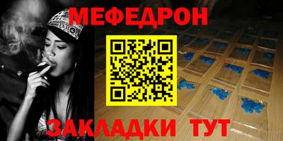 хмурый Волжский