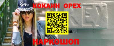 хмурый Волжский