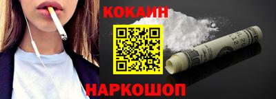 хмурый Волжский