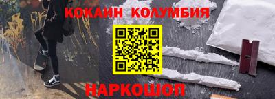альфа пвп Волжск
