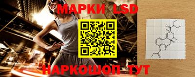хмурый Волжский