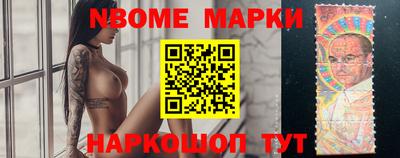 хмурый Волжский