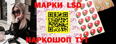 ешки Волгодонск