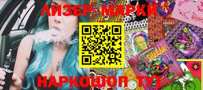 ешки Волгодонск