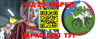 ешки Волгодонск