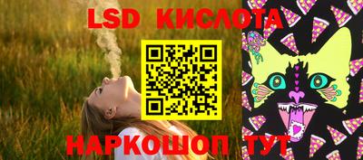 хмурый Волжский