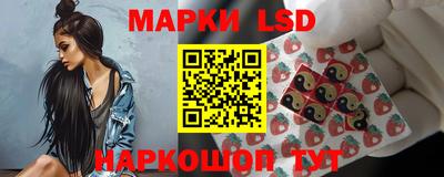 альфа пвп Волжск