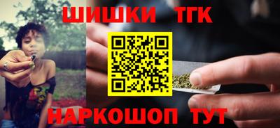 ешки Волгодонск