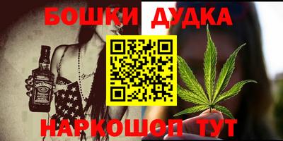 альфа пвп Волжск
