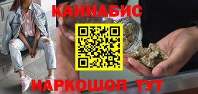 герыч Заводоуковск