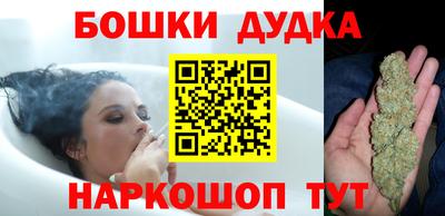 альфа пвп Волжск
