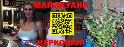 ешки Волгодонск
