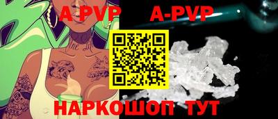 хмурый Волжский