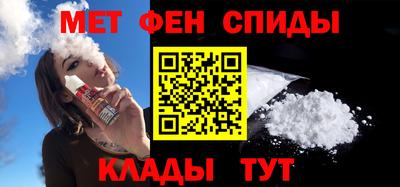 ешки Волгодонск