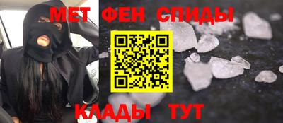 хмурый Волжский
