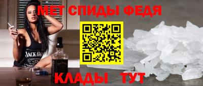 ешки Волгодонск