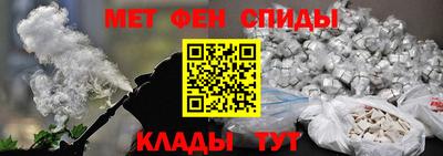 ешки Волгодонск