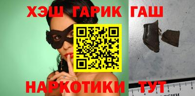 хмурый Волжский