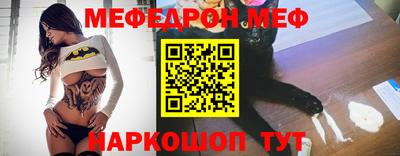 хмурый Волжский